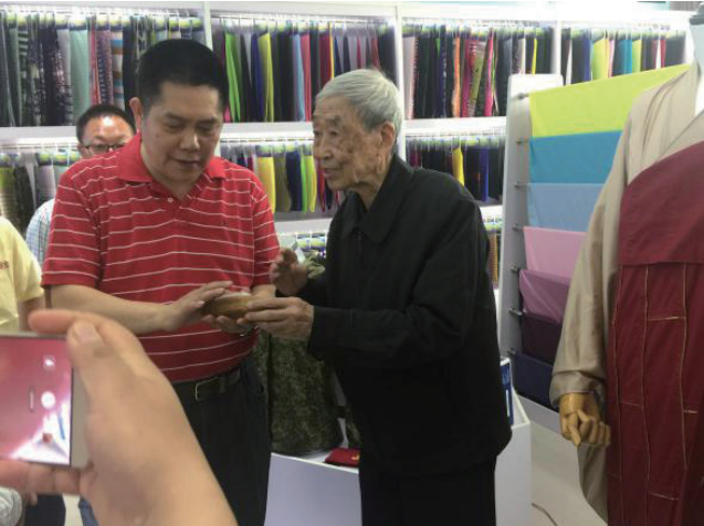 QQ截图20240123170504