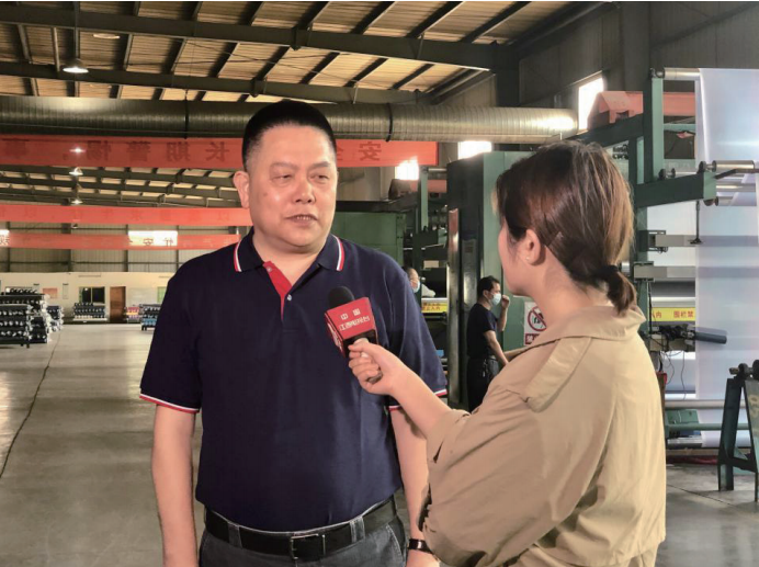 QQ截图20240123170519