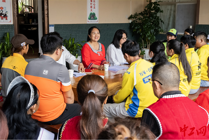 到园区宣讲中国工会十八大