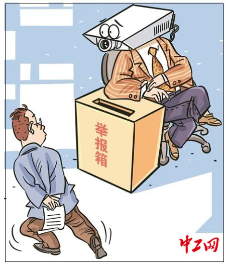 QQ截图20240124073242