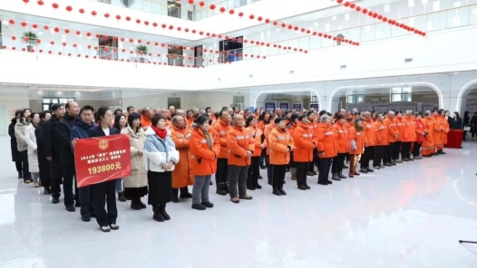 鄂尔多斯市总工会举行2024年“两节”送温暖专项慰问环卫工人启动仪式