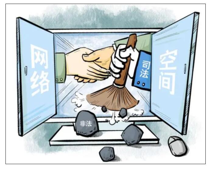 QQ截图20240124103211