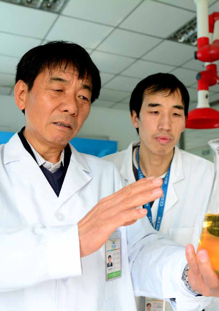 794852216d9b00e91cd7aa87e79b580