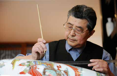 e02713c1c210201c9f0a9e557202c37