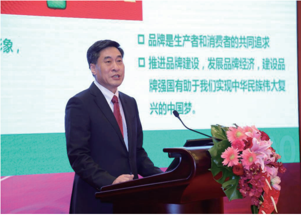 QQ截图20240124161458