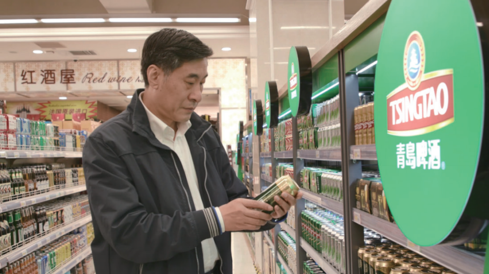 QQ截图20240124161600