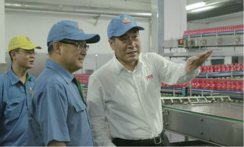 QQ截图20240124161617