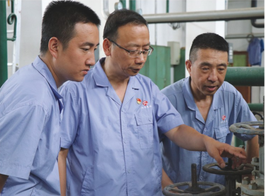 QQ截图20240124163005