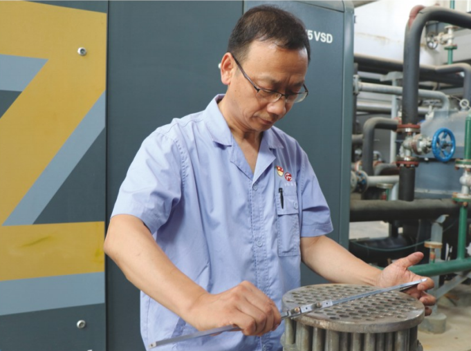 QQ截图20240124163032