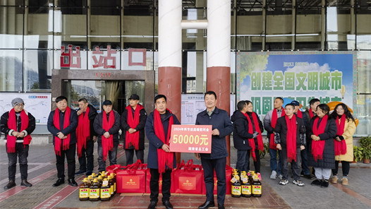 情系一线送温暖 双节慰问暖人心——湖南省总工会到张家界开展“双节”送温暖慰问活动