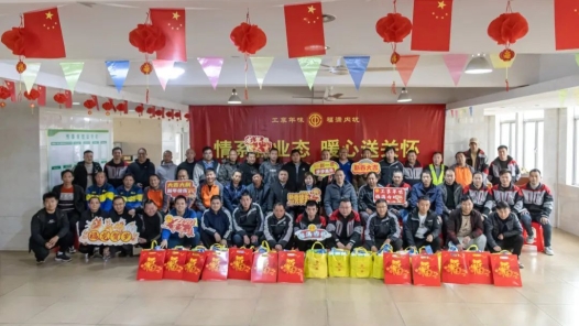 福建泉州晋江市总工会开展“情系新业态 暖心送关怀”慰问活动