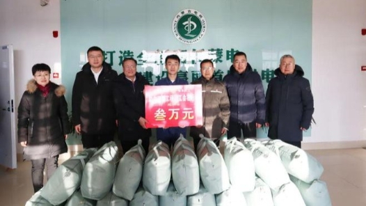 内蒙古自治区总工会慰问组赴呼和浩特开展春节送温暖慰问活动