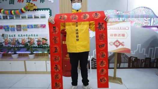 这扇门24小时打开，快来解锁更多服务