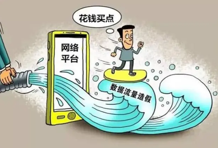 17061720354451622_714x486