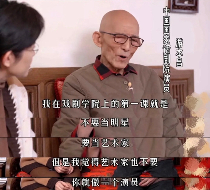 17061725052891964_1024x929