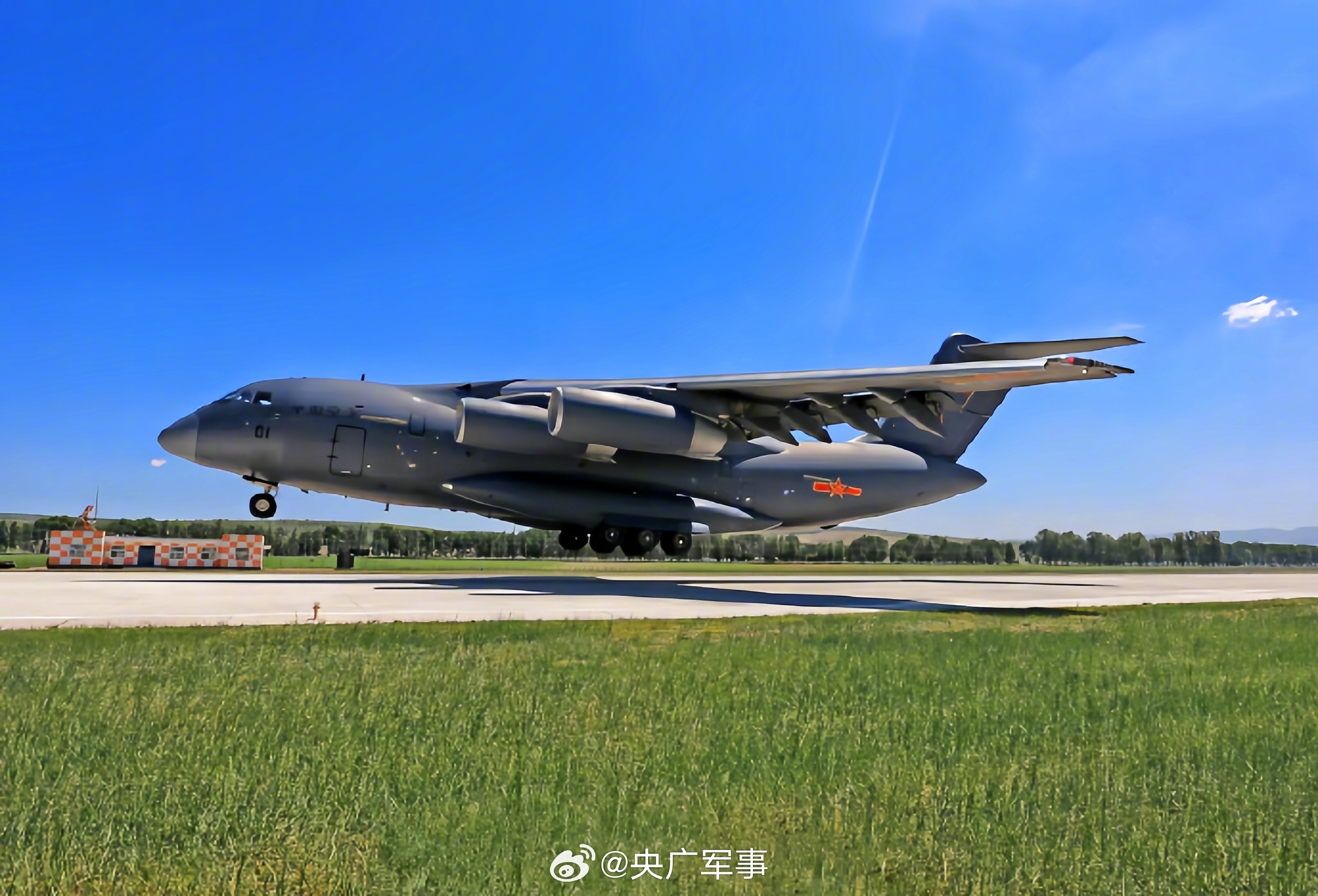 今天运20首飞11周年