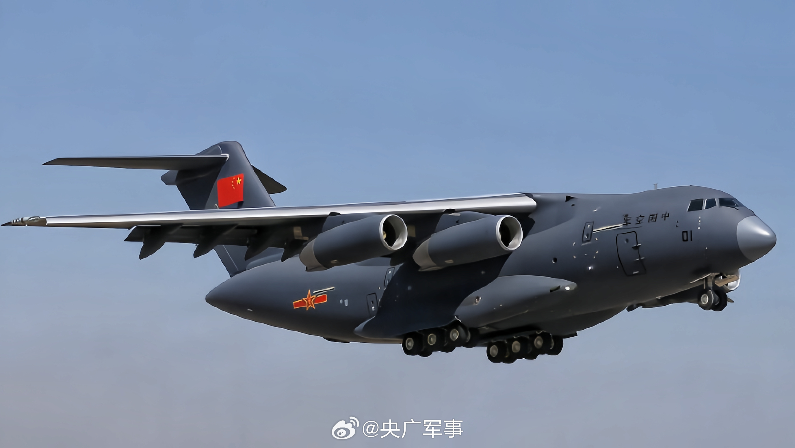 今天运20首飞11周年