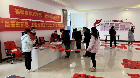 江西赣州崇义深入工业园区开展“冬送温暖”活动