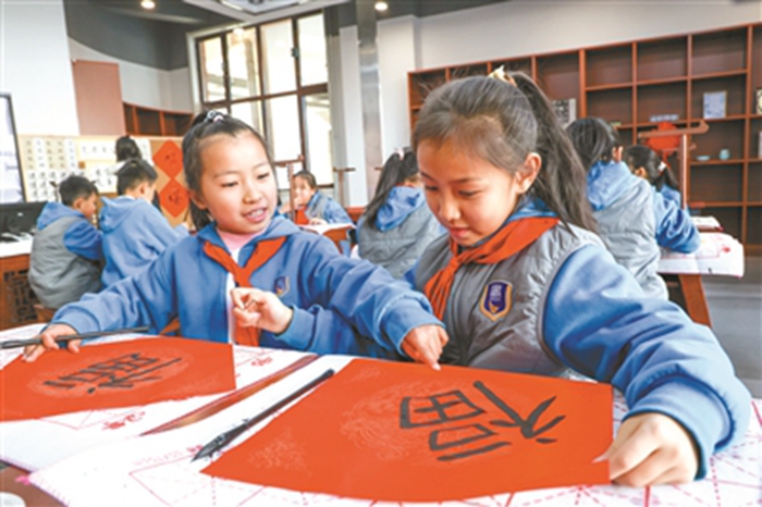 小学寒假托管