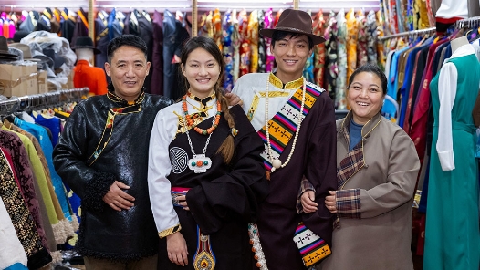 中国式现代化是全体人民共同富裕的现代化