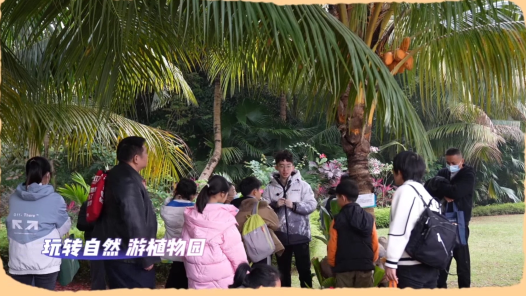 暖心护工·快乐童行