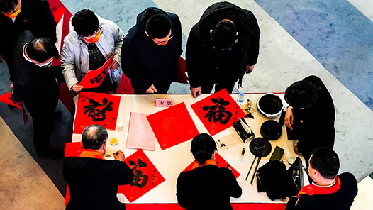 “两节”送温暖 工会在行动｜内蒙古：15万套春联福字情暖职工