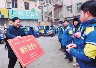 辽宁沈阳：工会“两节”送温暖，送“礼”送到心坎上