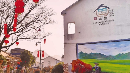 新春走基层｜山村敬老院的年三十