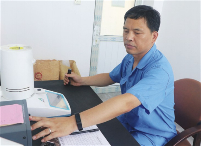 OB`5V]I)0GX_V_7{XO)5G5Q