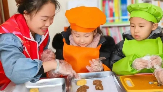 离家近、有补助，还有劳模帮“带娃”！寒假工会爱心托管班了解一下→