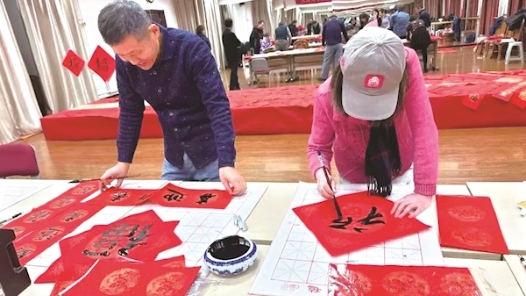 天津市教育系统工会多种方式开展新春送温暖慰问活动