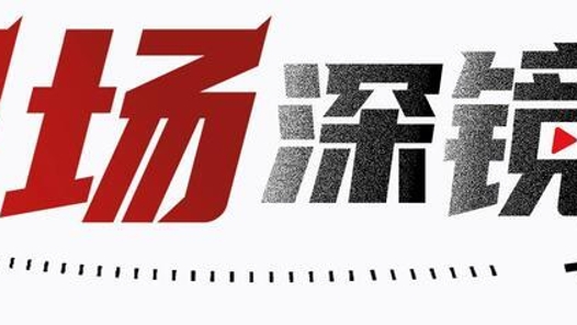 新春走基层｜记者“转行”当第一书记，他的新年愿望是想“火”！