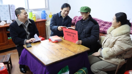 广西柳州三江侗族自治县开展“冬送温暖”活动