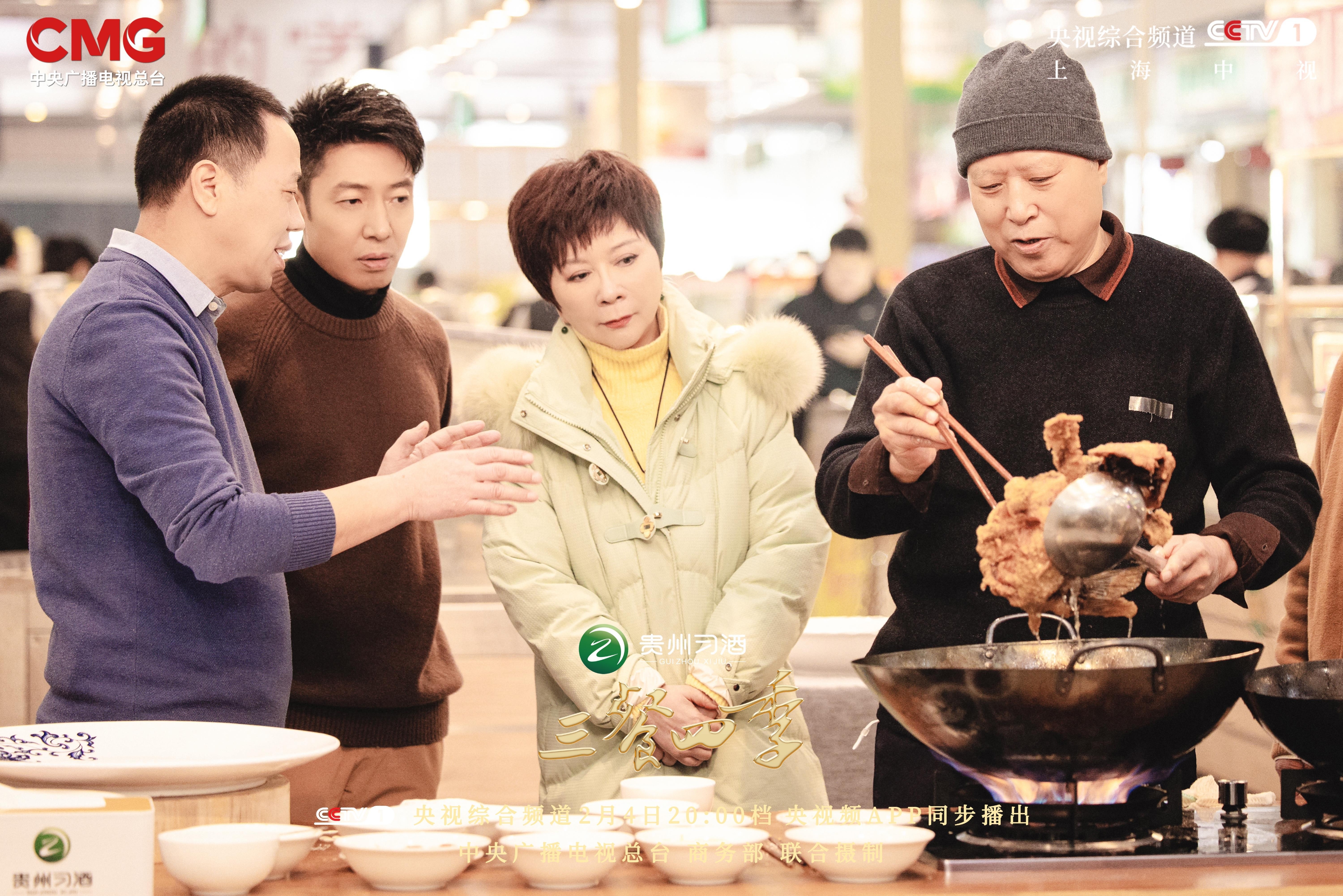 寻味千年古城里的三餐食光三餐四季河北篇请您入席