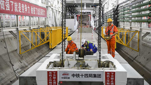 新春走基层丨怀着期待回家，带着责任坚守