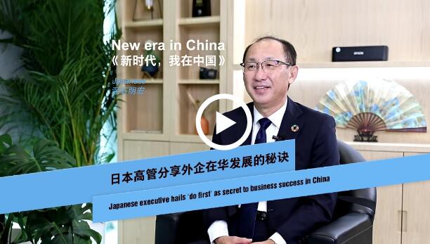 QQ截图20240206193442