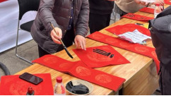 浙江宁波慈溪市总工会：“八个一”专项行动营造浓浓年味