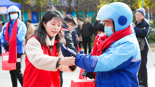 苏州：“工”暖万家 福气同享