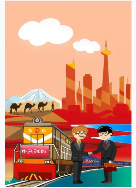 QQ截图20240207145248 QQ截图20240207145248