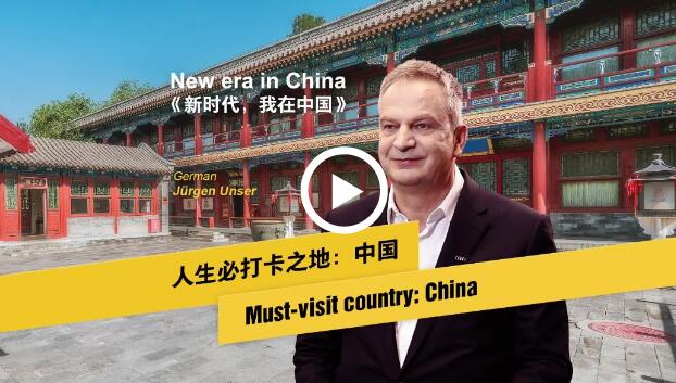 QQ截图20240207180755 QQ截图20240207180755