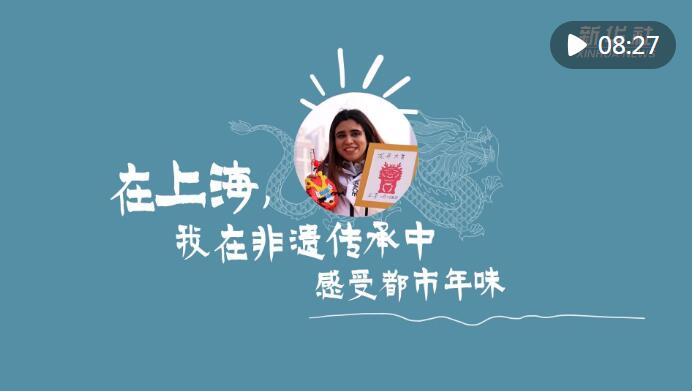 QQ截图20240207181059
