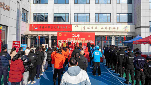 杭州市临安区总工会2024年“驿”起过“新”年活动启动