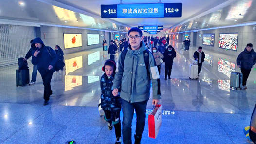 新春走基层丨感受山东聊城“小城新站”春运脉动