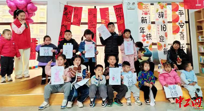寒假时辰,泰安市不少下层单元举办了员工子女托管班。图为托管班之一。泰安市总工会供图 寒假时辰,泰安市不少下层单元举办了员工子女托管班。图为托管班之一。泰安市总工会供图