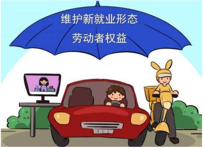 QQ截图20240208131347