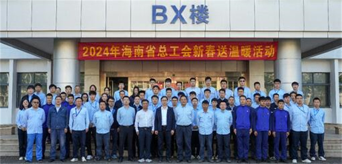 17073804204851969_510x246