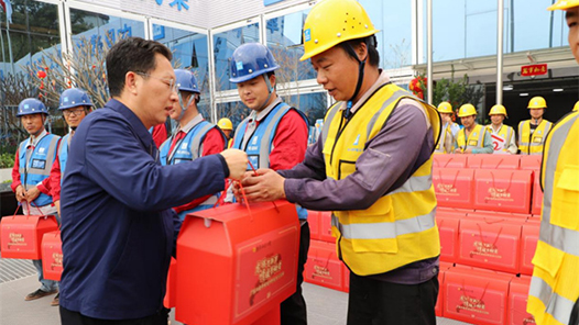 广东省总工会开展“情暖劳动者”新春慰问