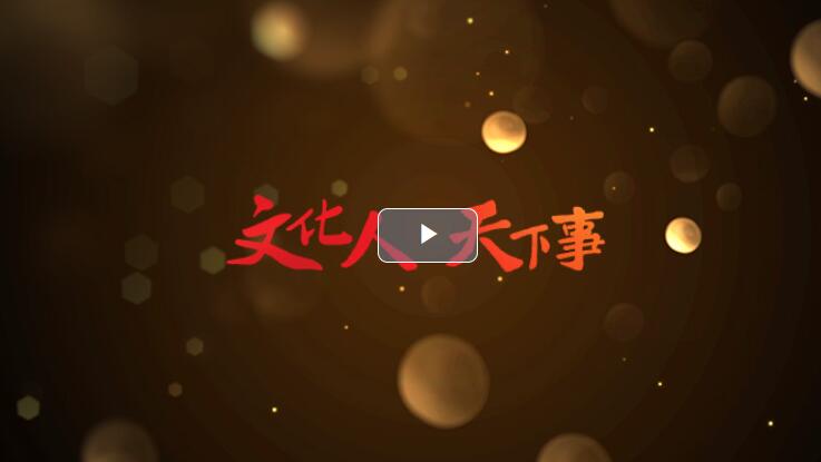 QQ截图20240208203117