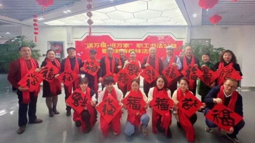 青海西宁市总工会持续开展“两节”送温暖活动