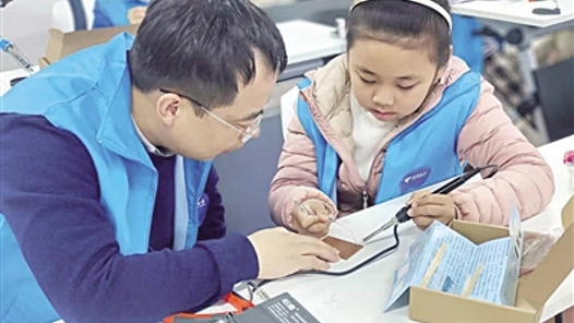 寒假开启，广东各地工会爱心托管班纷纷“上线”